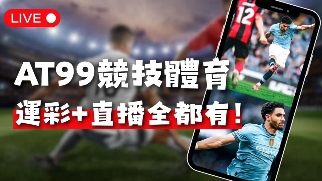 熊猫体育,产品,熊猫体育平台,熊猫体育平台,熊猫体育官方网站,熊猫体育登录入口,熊猫体育app下载