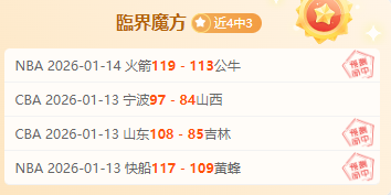 解码葡超精,揭秘关键数,据亮点,熊猫体育平台,熊猫体育官方网站,熊猫体育登录入口,熊猫体育app下载