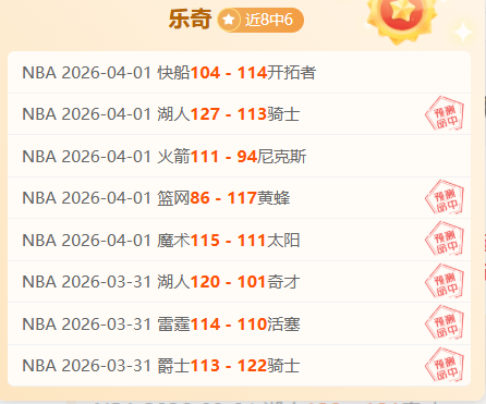 印尼优势解,大乐透期号,专家质合推,熊猫体育平台,熊猫体育官方网站,熊猫体育登录入口,熊猫体育app下载