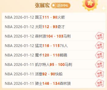 熊猫体育,资讯,熊猫体育平台,熊猫体育平台,熊猫体育官方网站,熊猫体育登录入口,熊猫体育app下载