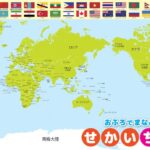 北京北汽在,常规赛中击,败山东高速,熊猫体育平台,熊猫体育官方网站,熊猫体育登录入口,熊猫体育app下载