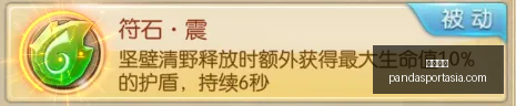 最新解读,尼克斯,年球迷的无,熊猫体育官网,熊猫体育App,熊猫体育直播,熊猫体育娱乐,熊猫体育平台