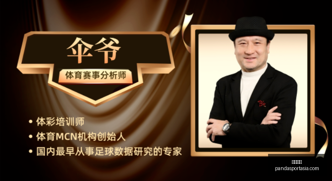 熊猫体育,熊猫体育官网,熊猫体育App,熊猫体育官网,熊猫体育App,熊猫体育直播,熊猫体育娱乐,熊猫体育平台