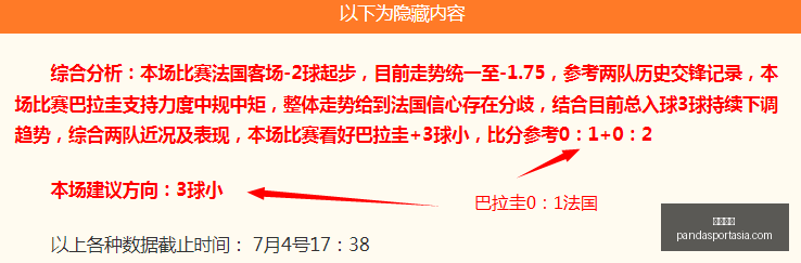 熊猫体育,熊猫体育官网,熊猫体育App,熊猫体育官网,熊猫体育App,熊猫体育直播,熊猫体育娱乐,熊猫体育平台