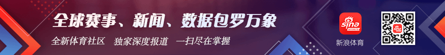 中国男篮集,训名单揭晓,周琦遗憾落,熊猫体育官网,熊猫体育App,熊猫体育直播,熊猫体育娱乐,熊猫体育平台