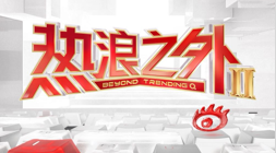 蜜雪集团面,临挑战,雪王品牌能,熊猫体育官网,熊猫体育App,熊猫体育直播,熊猫体育娱乐,熊猫体育平台