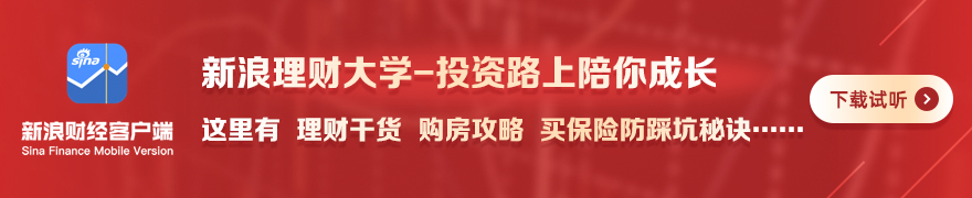 春季赛前瞻,冠军悬念谁,主沉浮,熊猫体育官网,熊猫体育App,熊猫体育直播,熊猫体育娱乐,熊猫体育平台