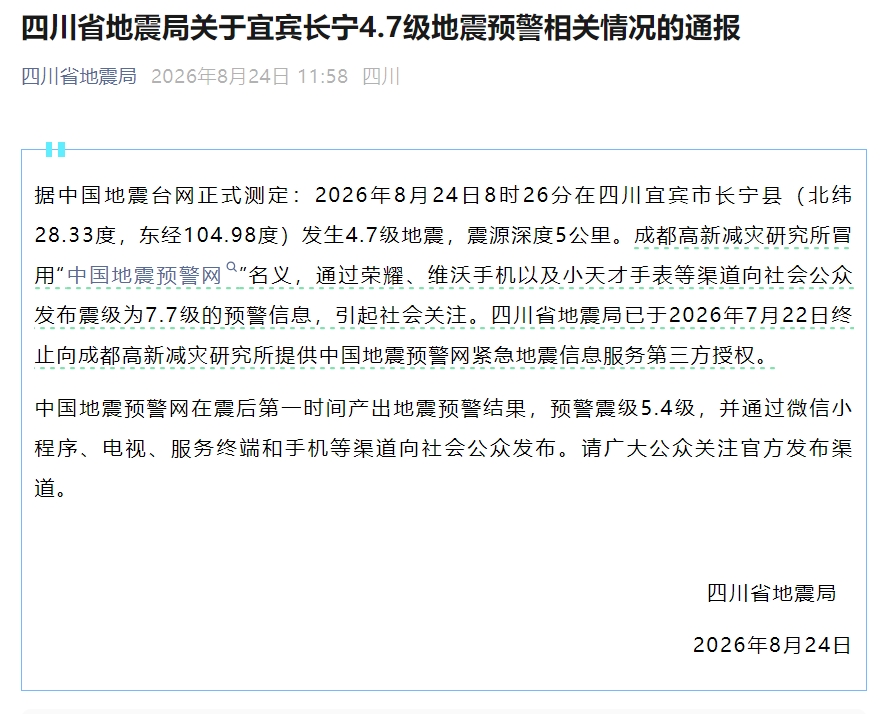 年高通最新,解读,如何打造,熊猫体育官网,熊猫体育App,熊猫体育直播,熊猫体育娱乐,熊猫体育平台