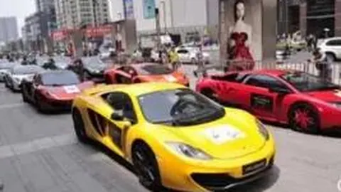 熊猫体育 资讯 123513 b10