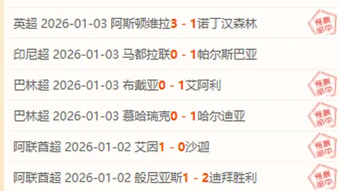 熊猫体育 资讯 102848 ty1