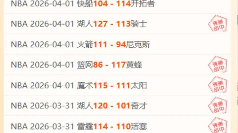印尼优势解析：大乐透期号专家质合推荐分析