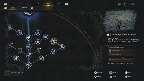 曼联力促林加德续约，拒绝其自由转会离队