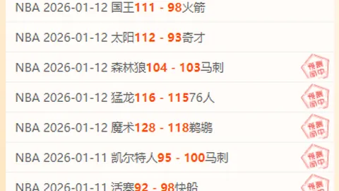 熊猫体育 资讯 130051 rxb