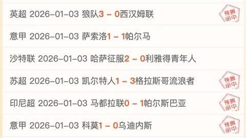 熊猫体育 资讯 182132 li8