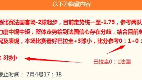 熊猫体育，熊猫体育平台， 091014