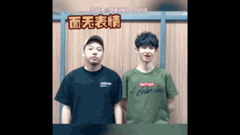 这不过是其
