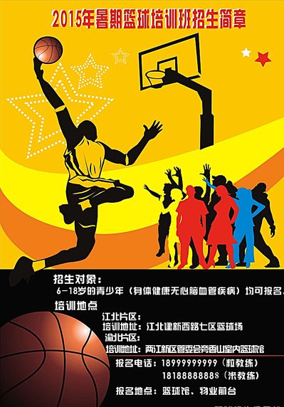 对其技术及